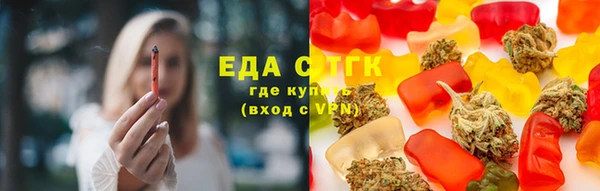 MDMA Premium VHQ Володарск