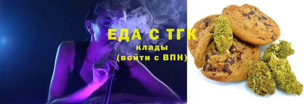 MDMA Premium VHQ Володарск